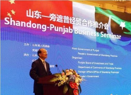 Pakistani delegation visiting Shandong