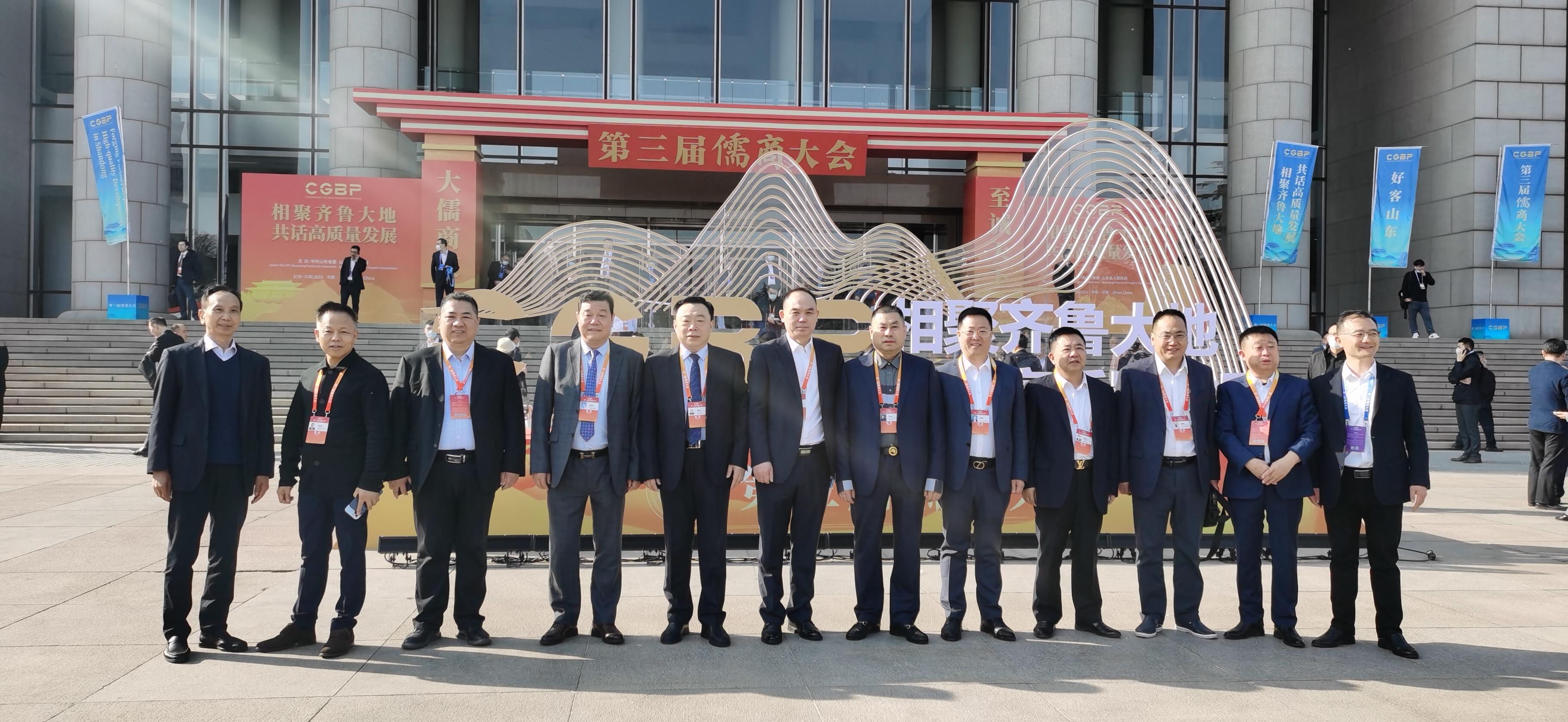 Prime Minister with chamber president