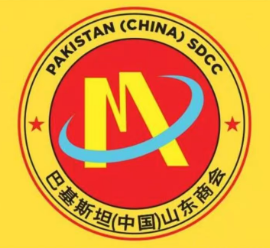 Pakistan (China) Shandong Chamber of Commerce logo